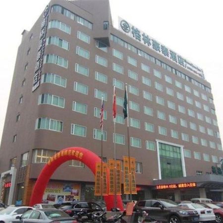 Greentree Inn Zhejiang Ningbo East Railway Station Exterior foto